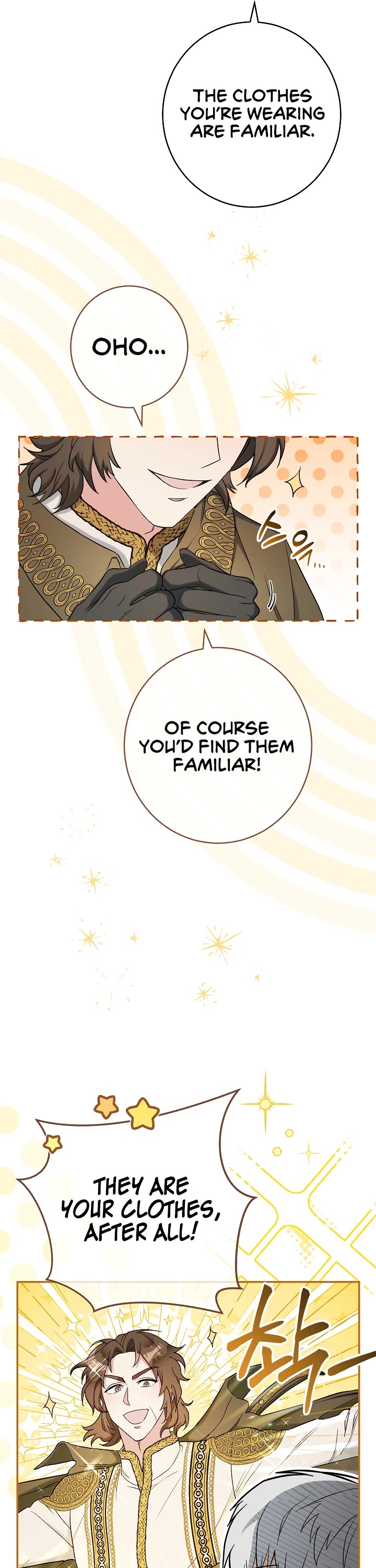 Marriage of Convenience Chapter 34 page 6 - Chapter 34