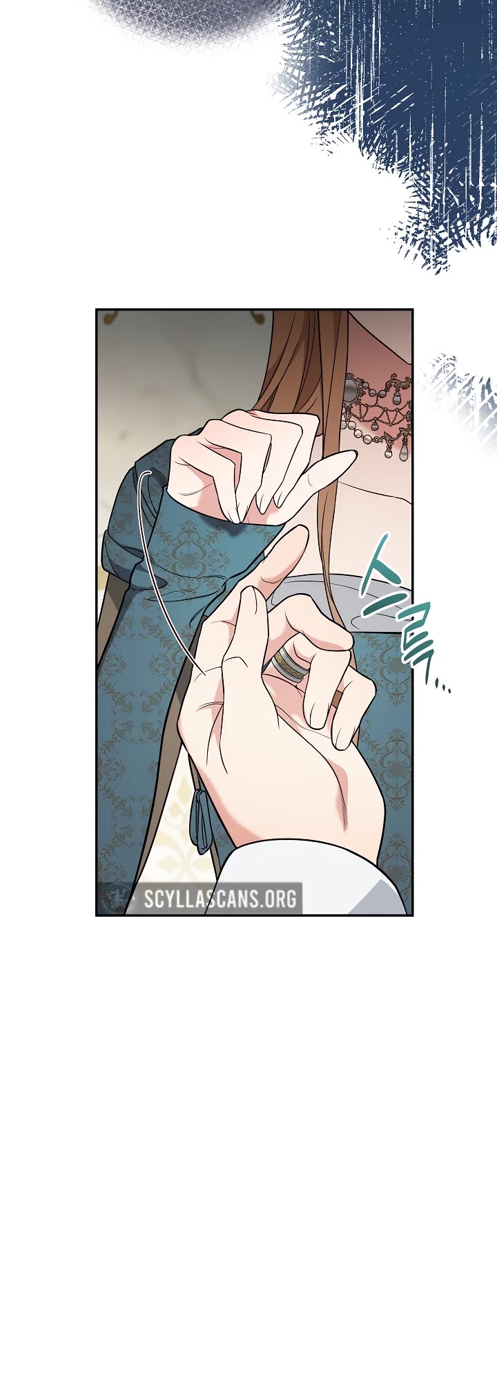 Marriage of Convenience Chapter 35 page 24 - Chapter 35