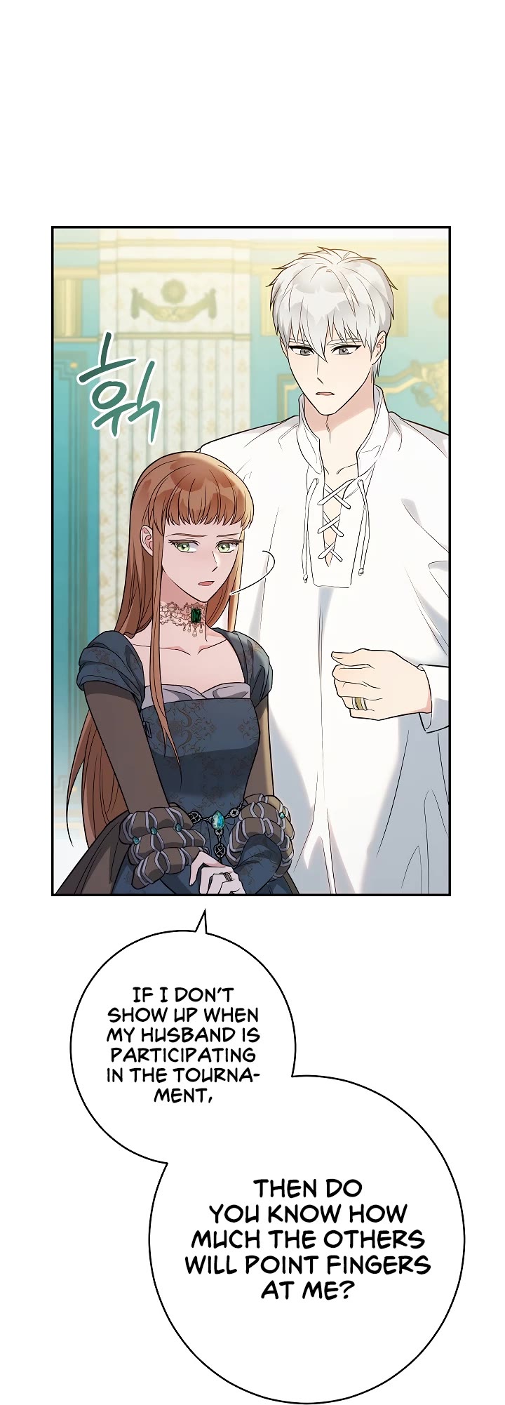 Marriage of Convenience Chapter 35 page 25 - Chapter 35