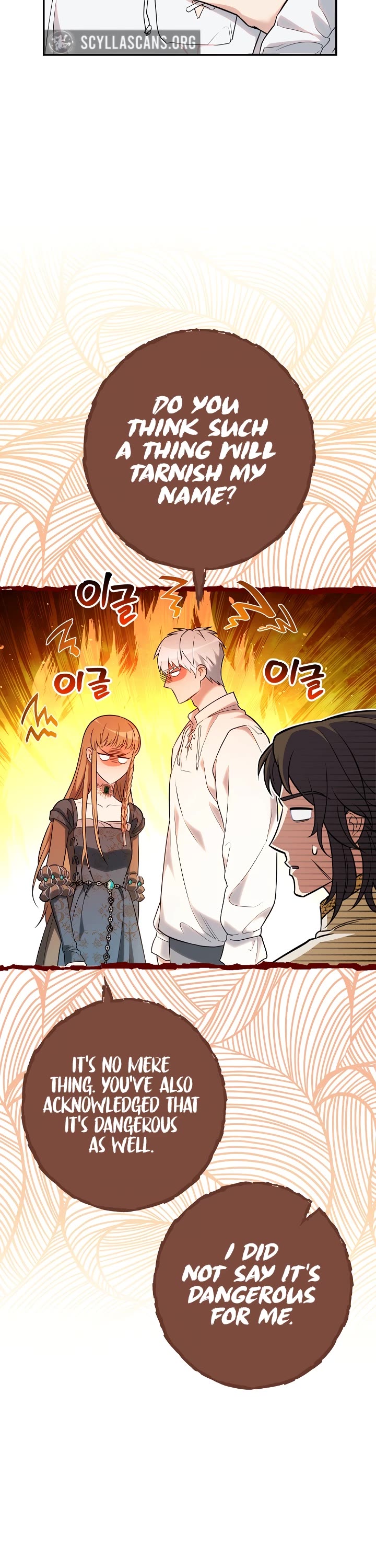 Marriage of Convenience Chapter 35 page 27 - Chapter 35