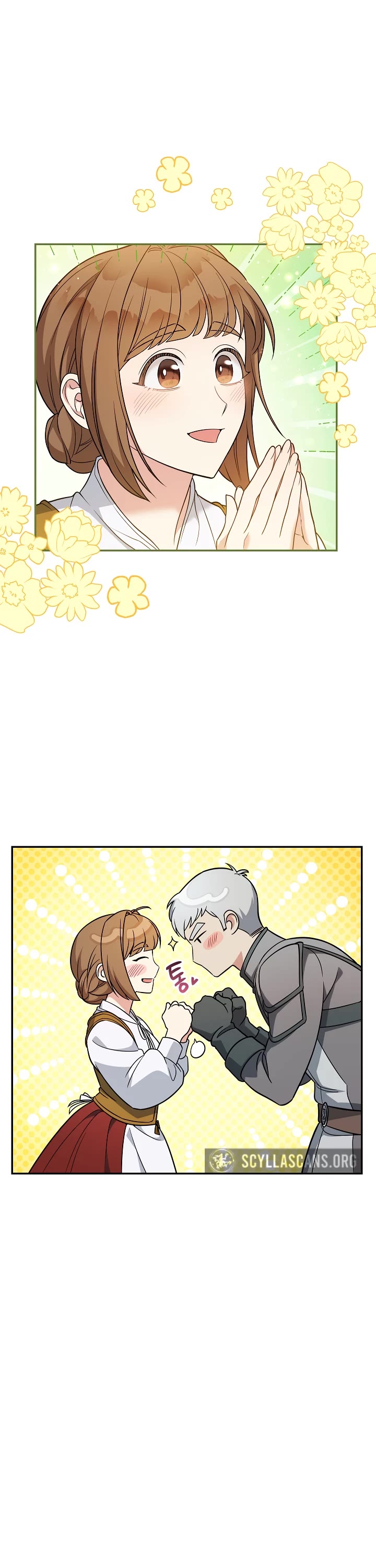 Marriage of Convenience Chapter 36 page 13 - Chapter 36