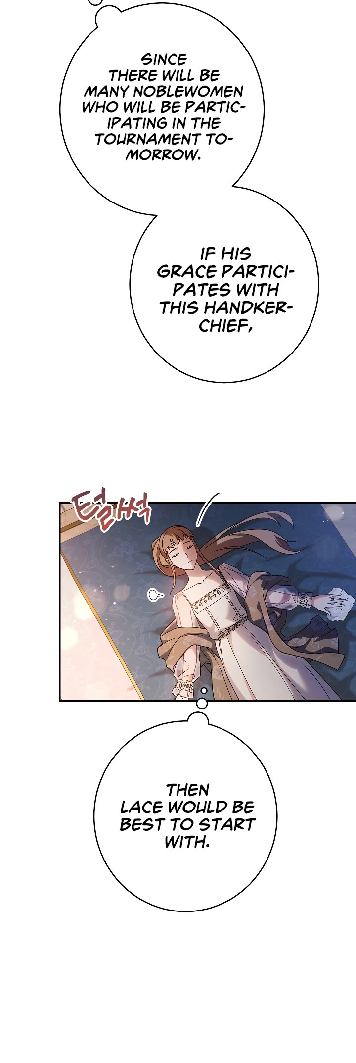 Marriage of Convenience Chapter 36 page 17 - Chapter 36