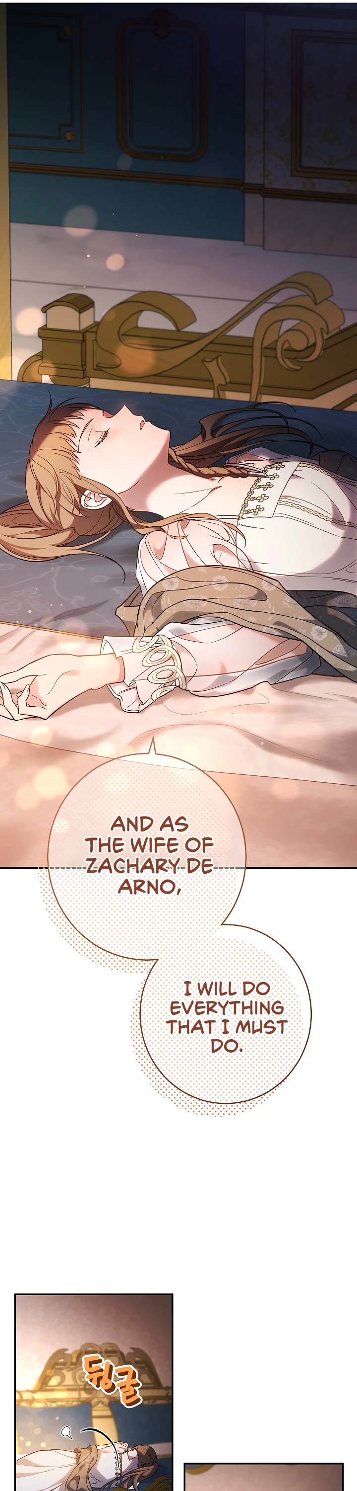 Marriage of Convenience Chapter 36 page 18 - Chapter 36
