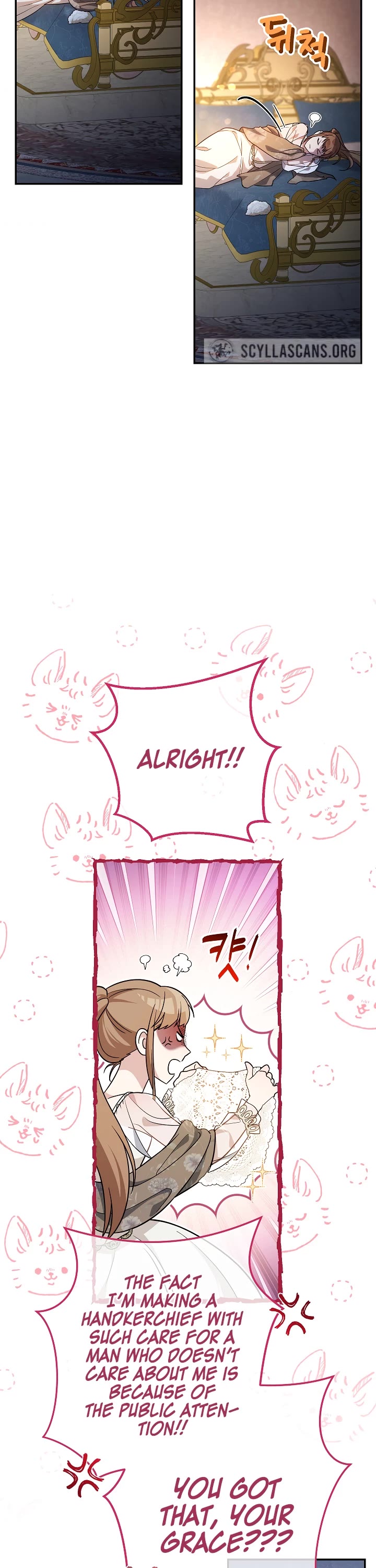 Marriage of Convenience Chapter 36 page 19 - Chapter 36