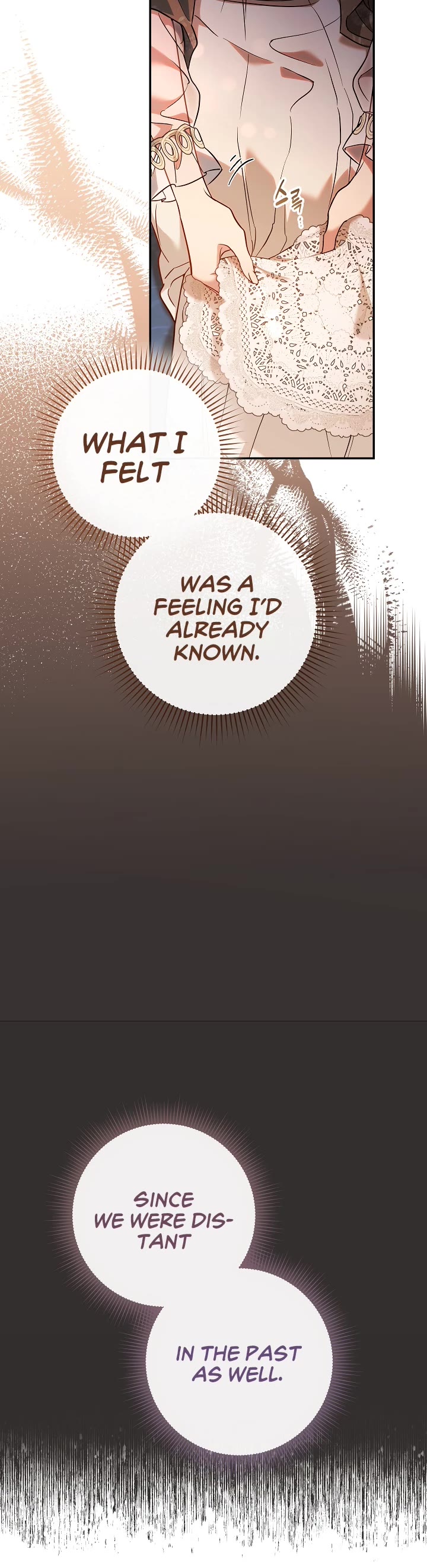 Marriage of Convenience Chapter 36 page 21 - Chapter 36