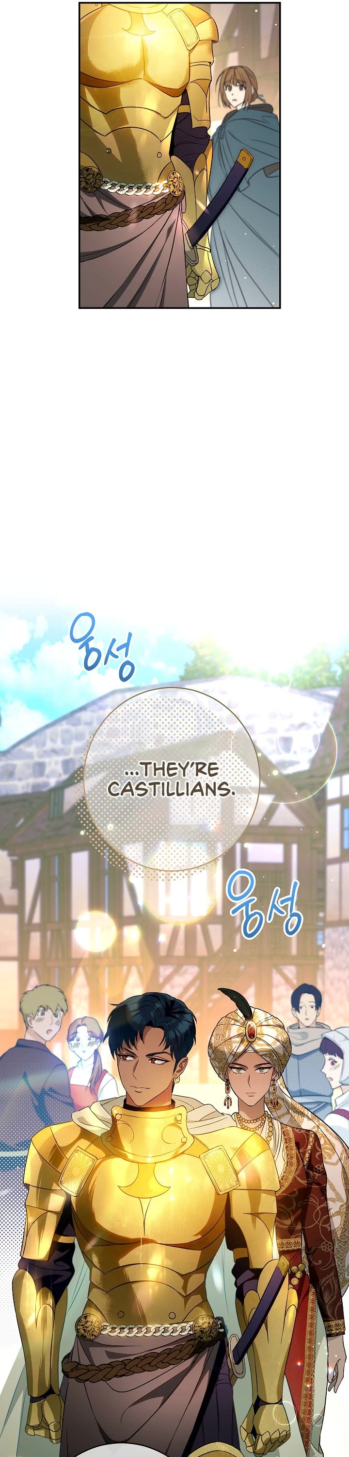 Marriage of Convenience Chapter 36 page 38 - Chapter 36