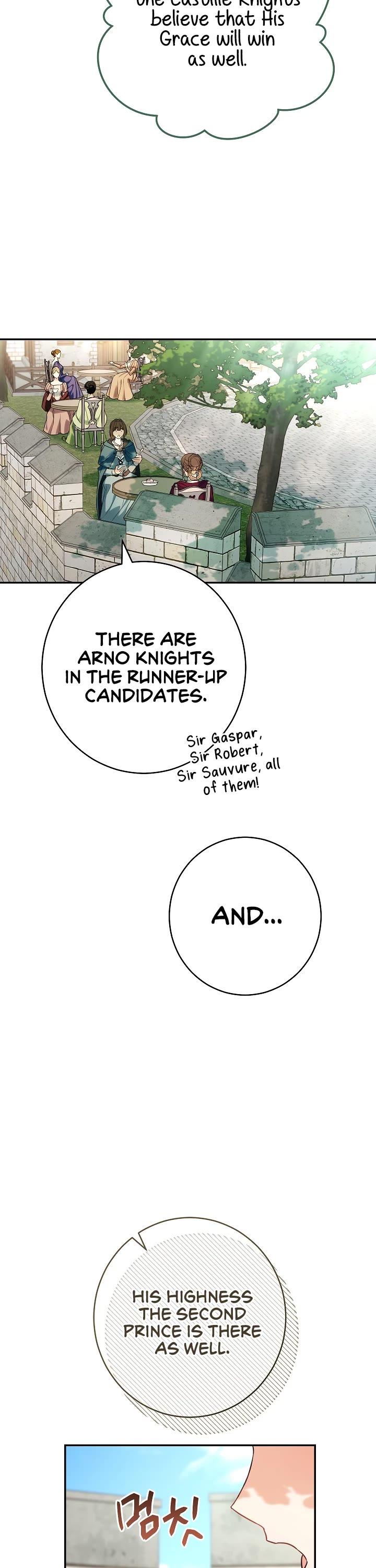 Marriage of Convenience Chapter 36 page 43 - Chapter 36