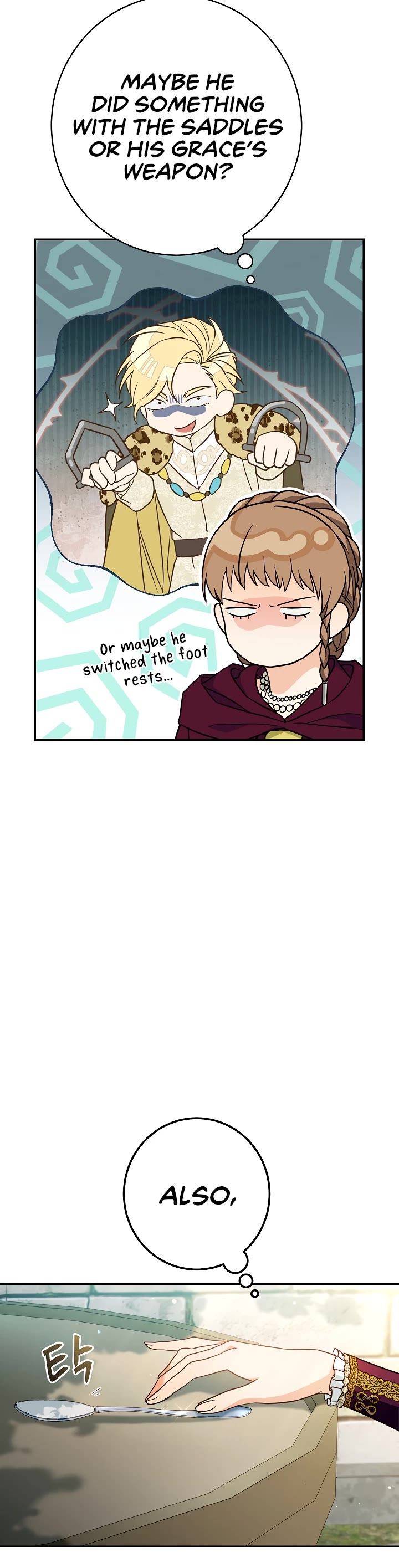 Marriage of Convenience Chapter 36 page 45 - Chapter 36