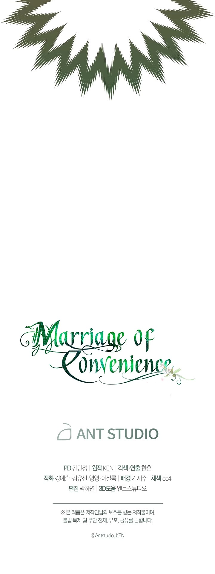 Marriage of Convenience Chapter 36 page 55 - Chapter 36