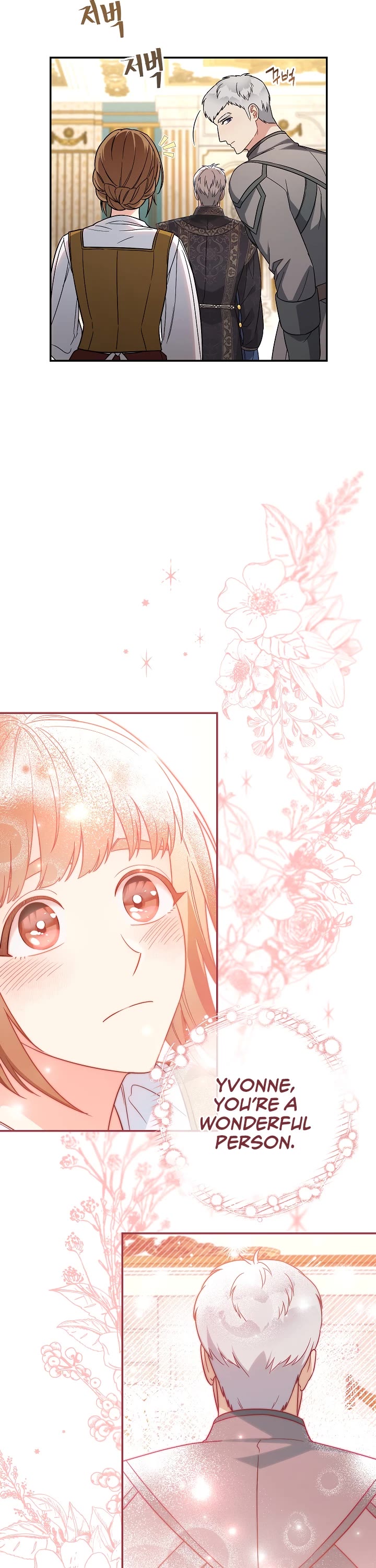 Marriage of Convenience Chapter 36 page 8 - Chapter 36