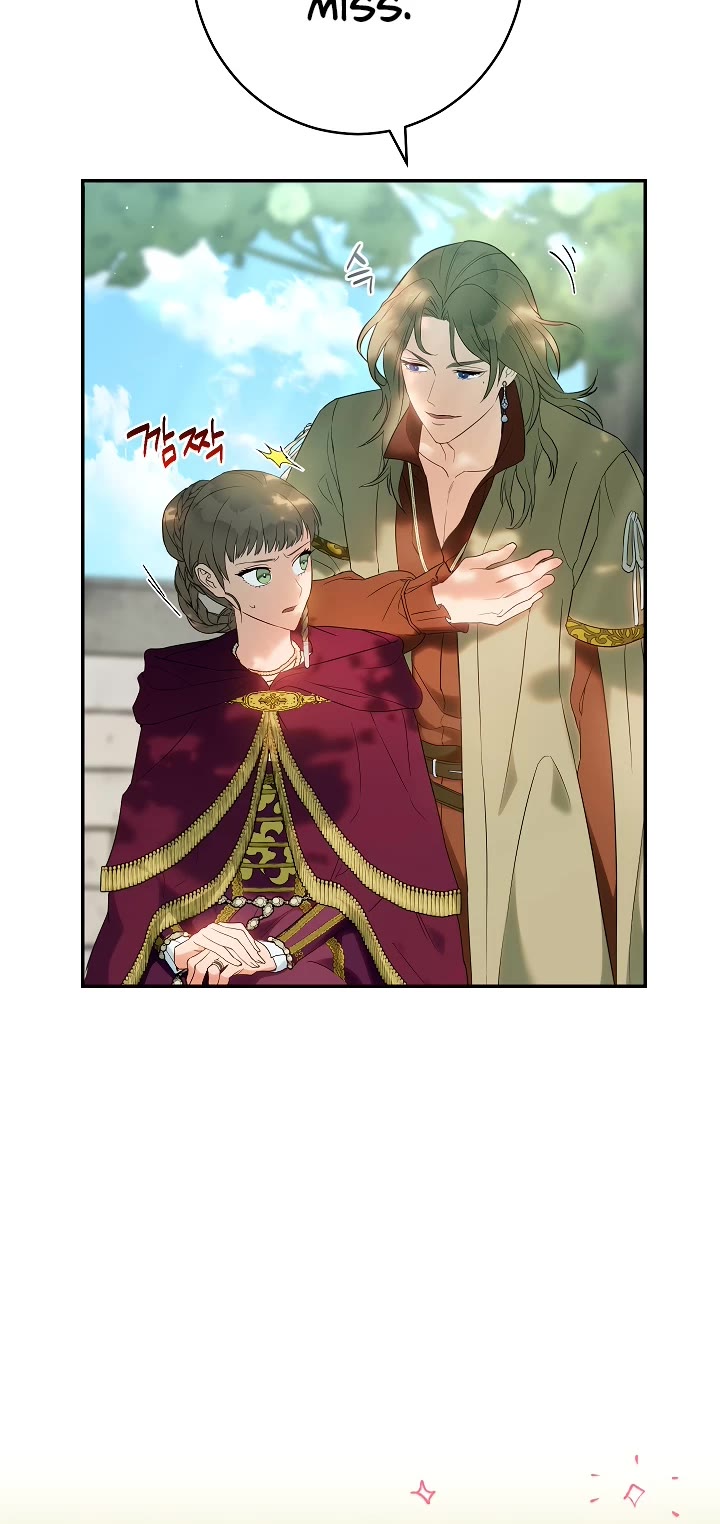 Marriage of Convenience Chapter 37 page 13 - Chapter 37