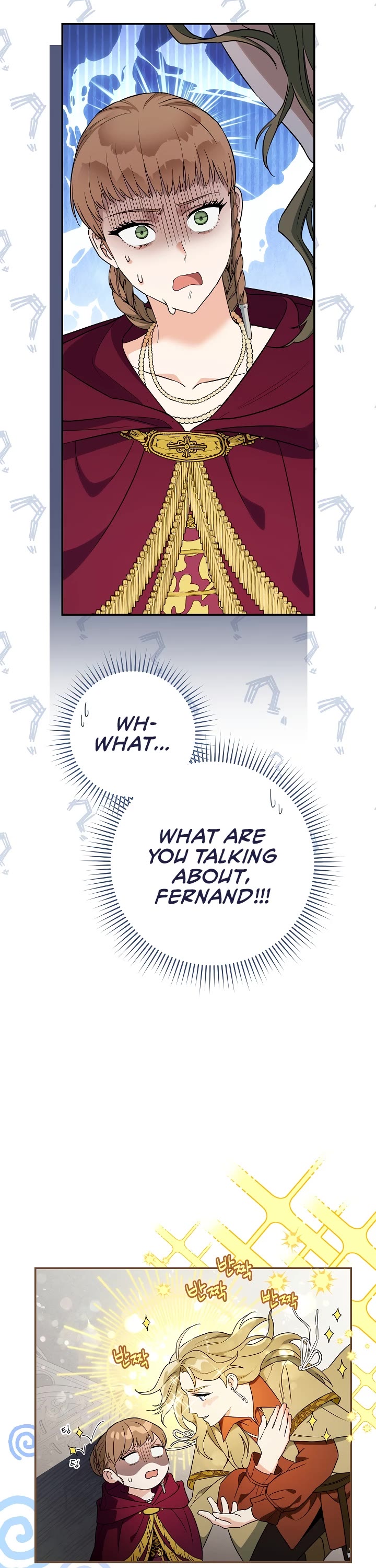 Marriage of Convenience Chapter 37 page 15 - Chapter 37