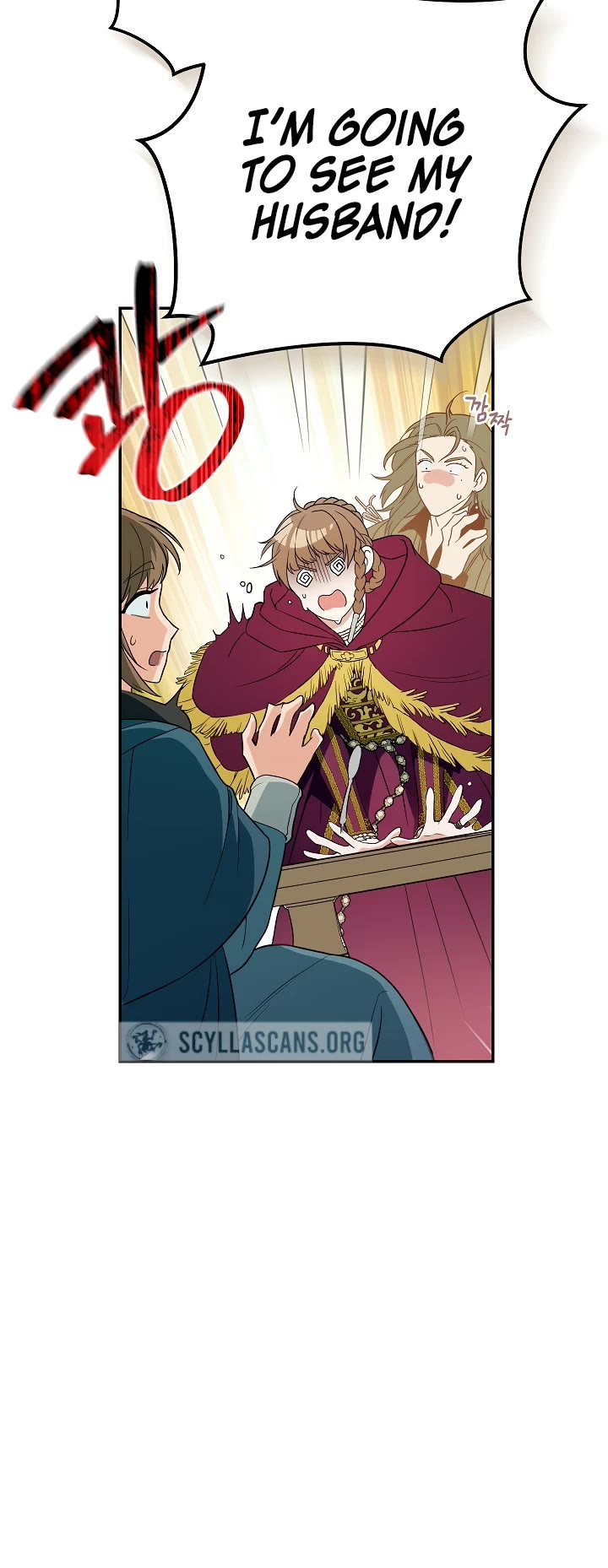 Marriage of Convenience Chapter 37 page 17 - Chapter 37