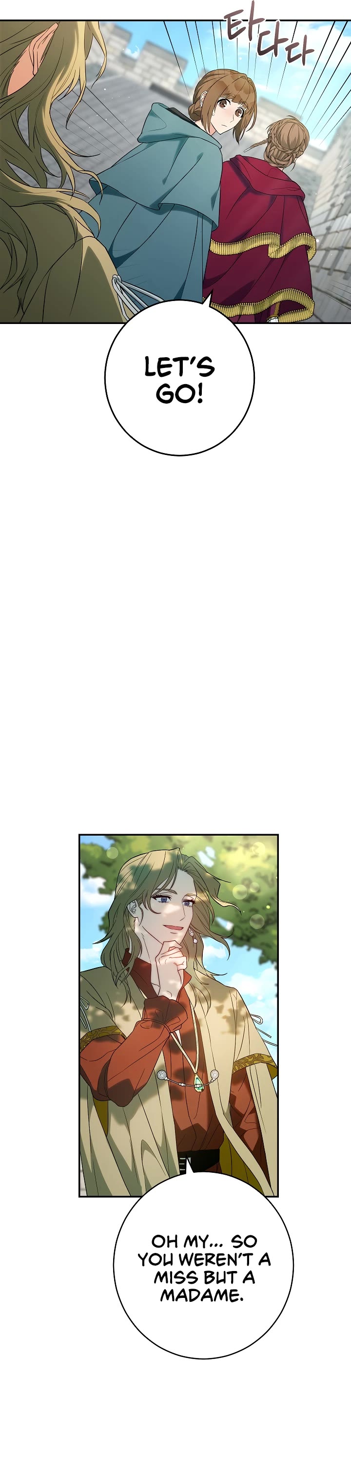 Marriage of Convenience Chapter 37 page 18 - Chapter 37