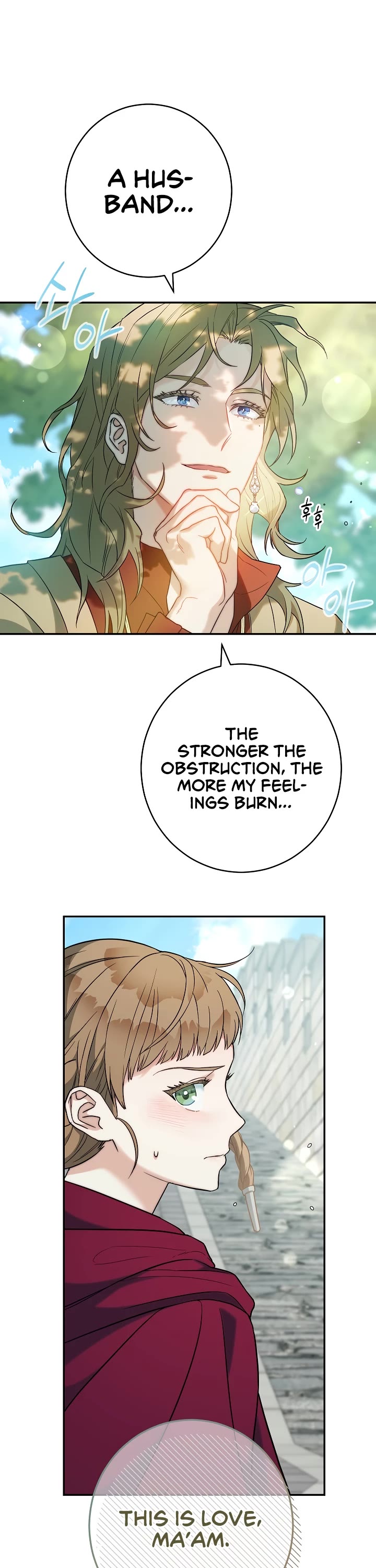Marriage of Convenience Chapter 37 page 19 - Chapter 37
