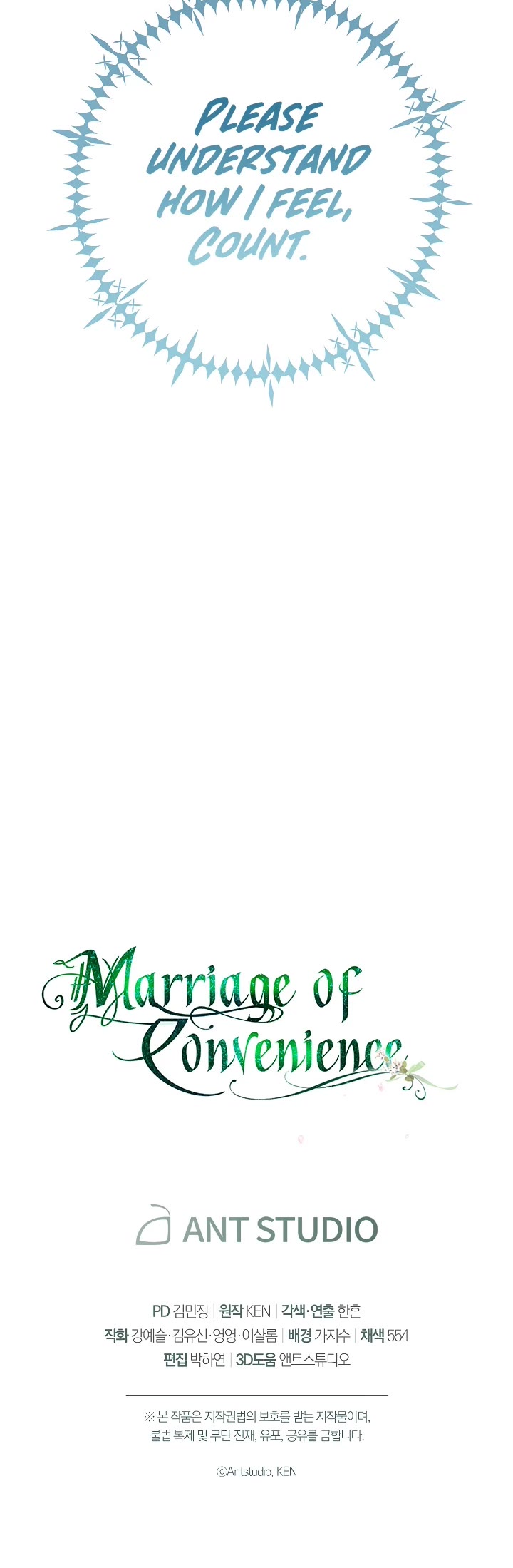 Marriage of Convenience Chapter 37 page 54 - Chapter 37