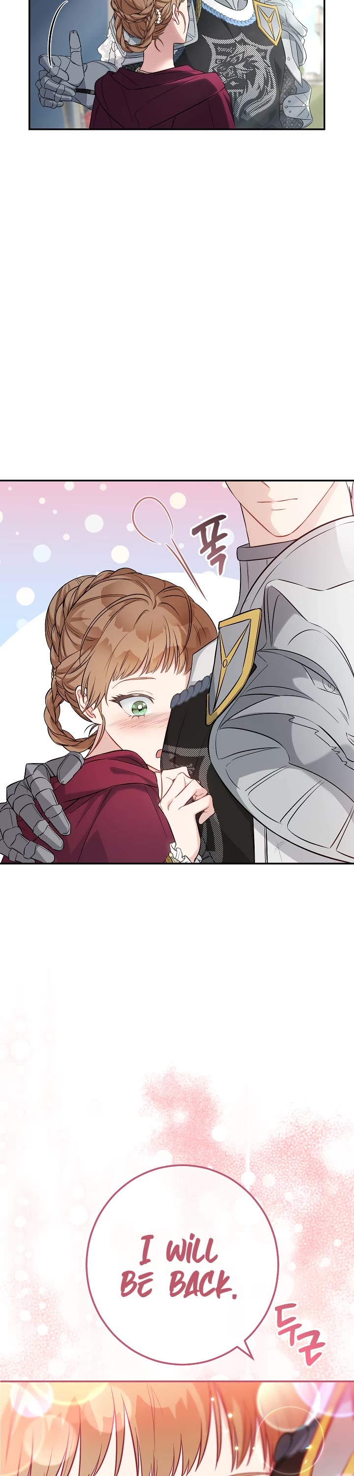 Marriage of Convenience Chapter 38 page 20 - Chapter 38