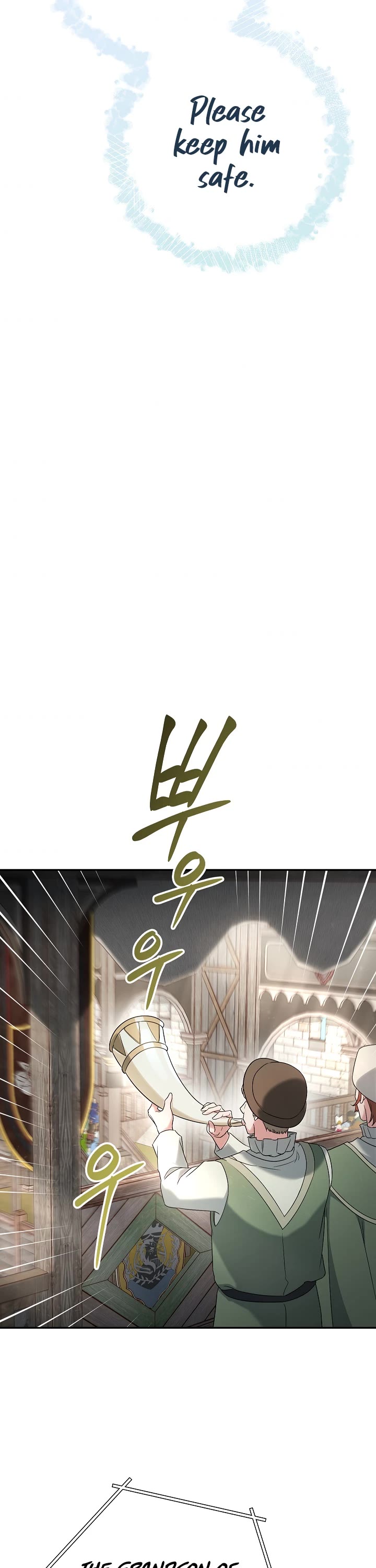 Marriage of Convenience Chapter 38 page 26 - Chapter 38