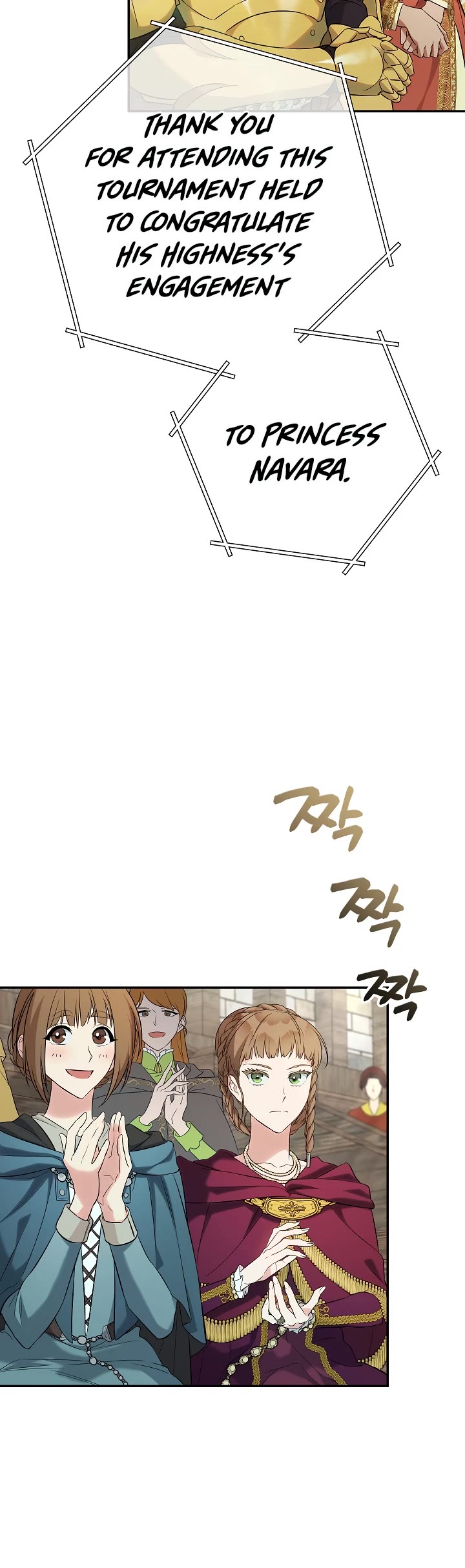 Marriage of Convenience Chapter 38 page 28 - Chapter 38