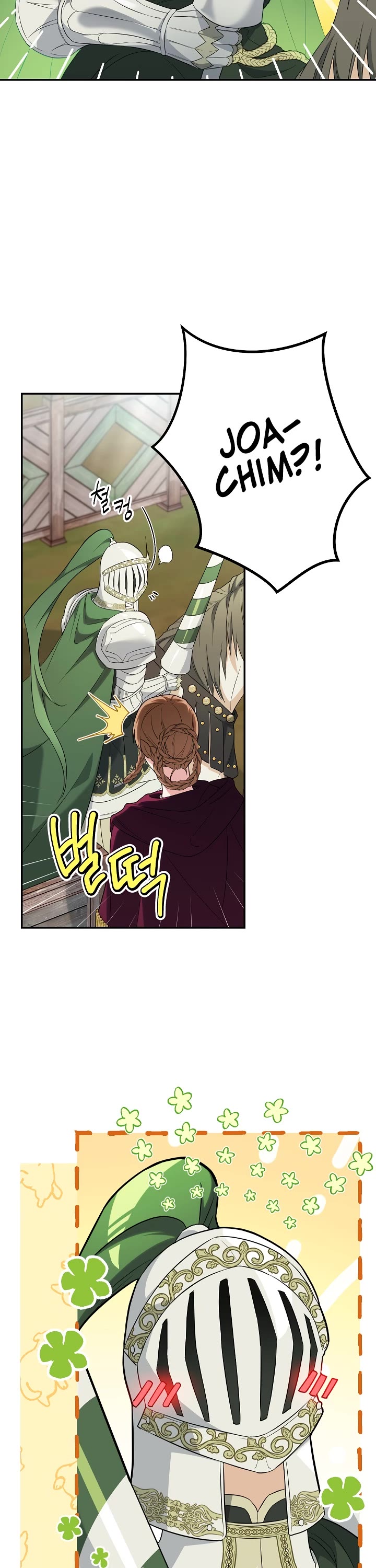Marriage of Convenience Chapter 38 page 43 - Chapter 38