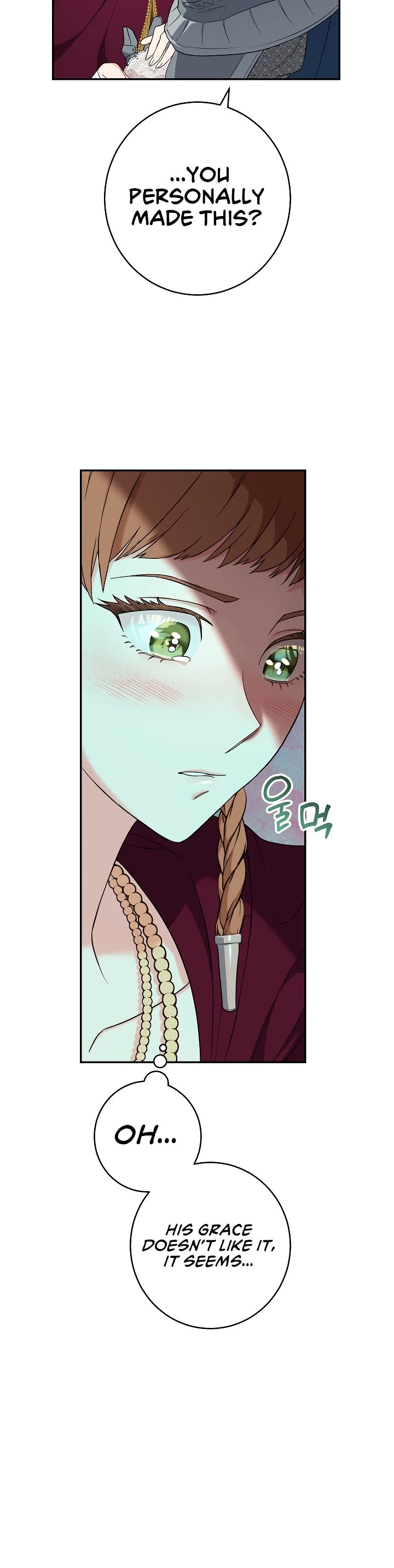 Marriage of Convenience Chapter 38 page 5 - Chapter 38
