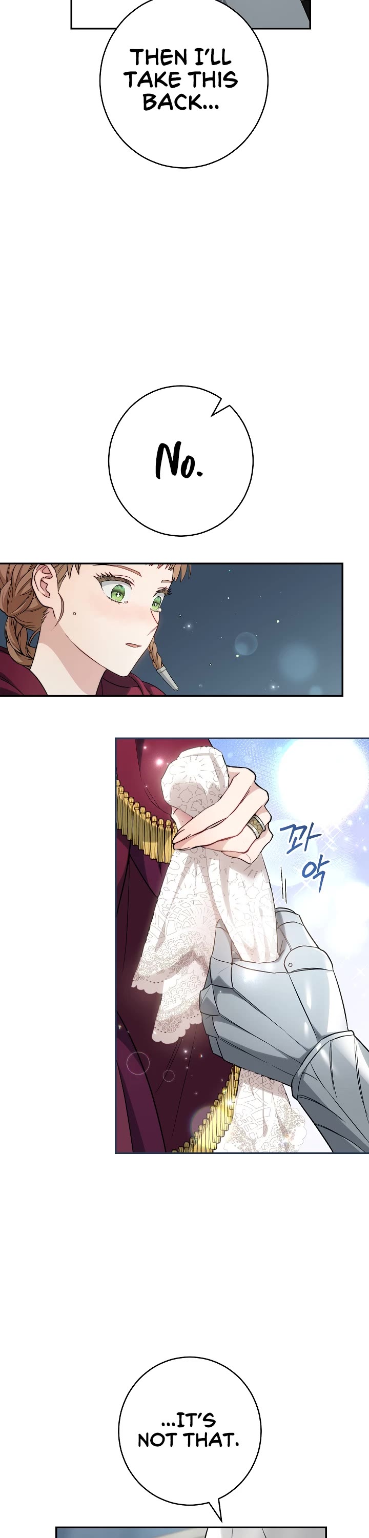 Marriage of Convenience Chapter 38 page 7 - Chapter 38