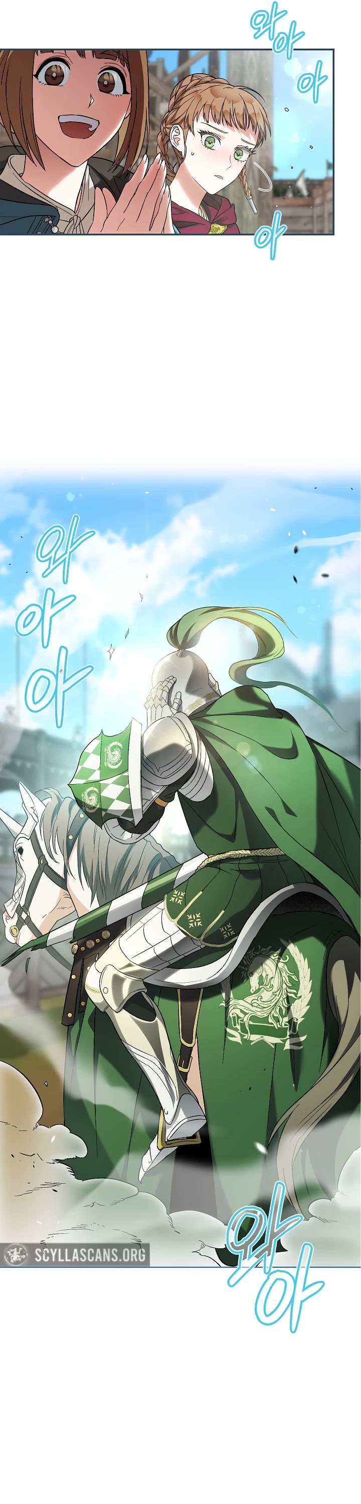 Marriage of Convenience Chapter 39 page 10 - Chapter 39