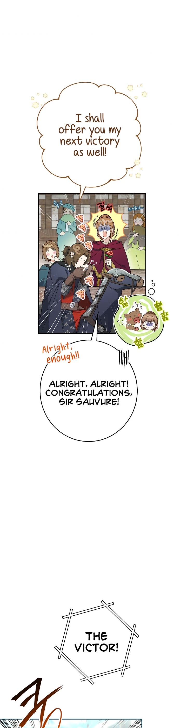 Marriage of Convenience Chapter 39 page 23 - Chapter 39