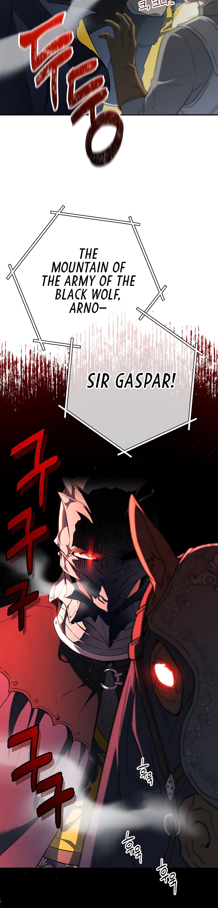 Marriage of Convenience Chapter 39 page 32 - Chapter 39