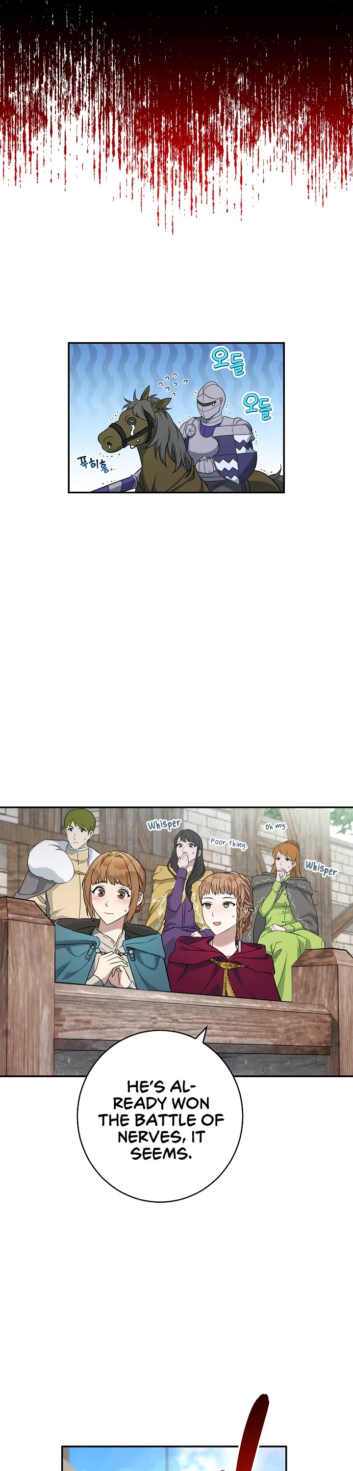 Marriage of Convenience Chapter 39 page 33 - Chapter 39