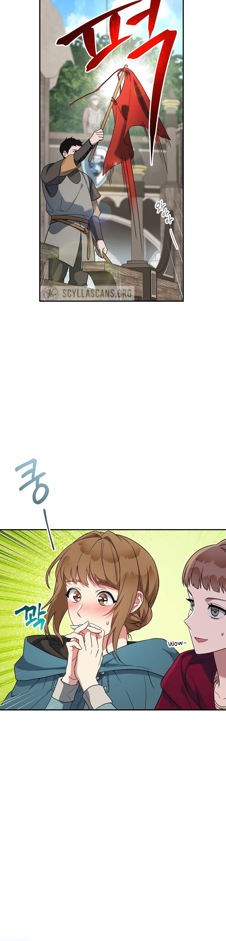 Marriage of Convenience Chapter 39 page 34 - Chapter 39