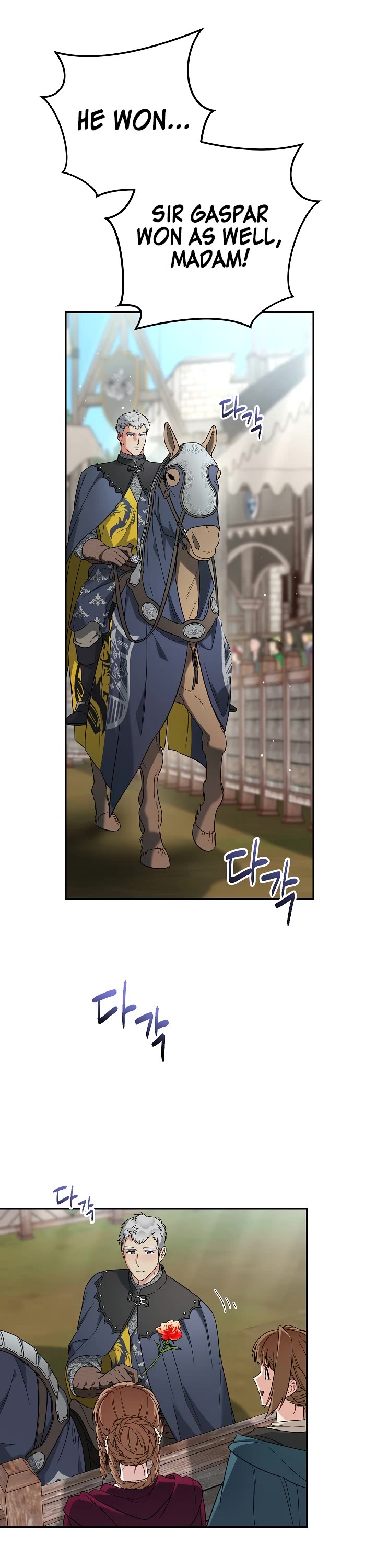 Marriage of Convenience Chapter 39 page 36 - Chapter 39