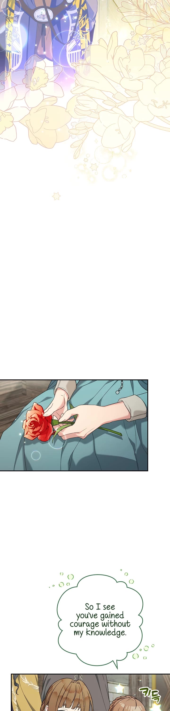 Marriage of Convenience Chapter 39 page 42 - Chapter 39