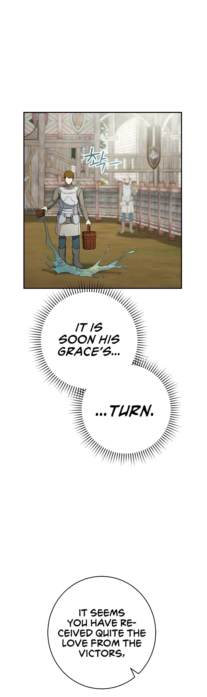 Marriage of Convenience Chapter 39 page 44 - Chapter 39