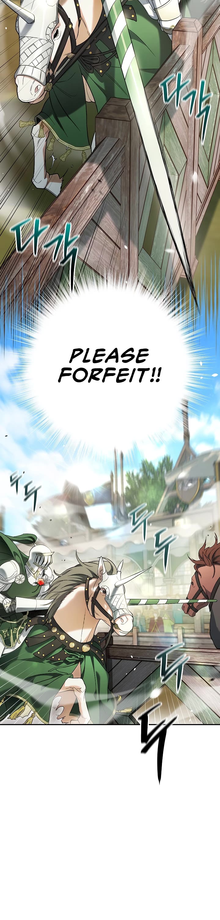 Marriage of Convenience Chapter 39 page 7 - Chapter 39