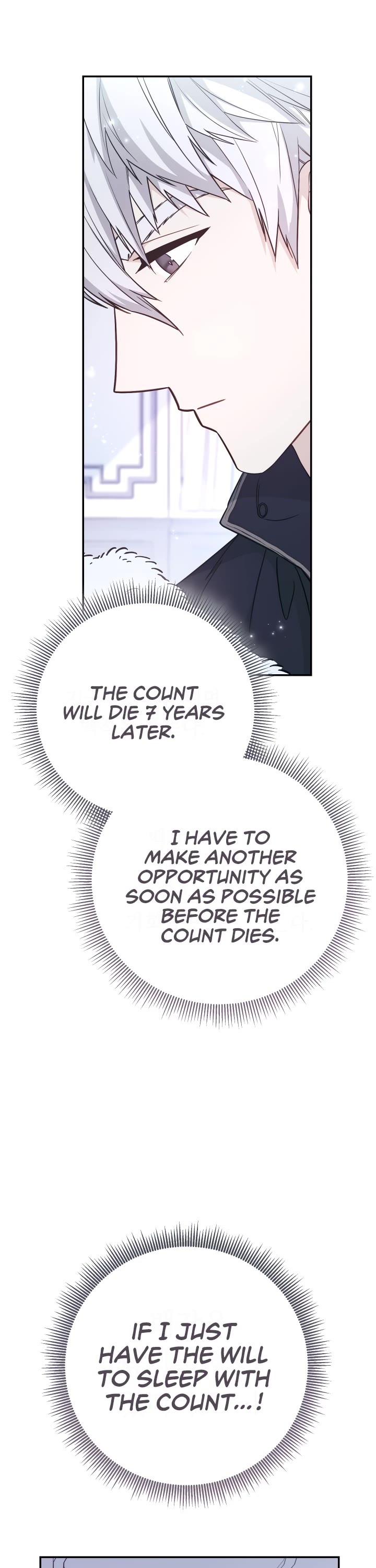 Marriage of Convenience Chapter 4 page 2 - Chapter 4