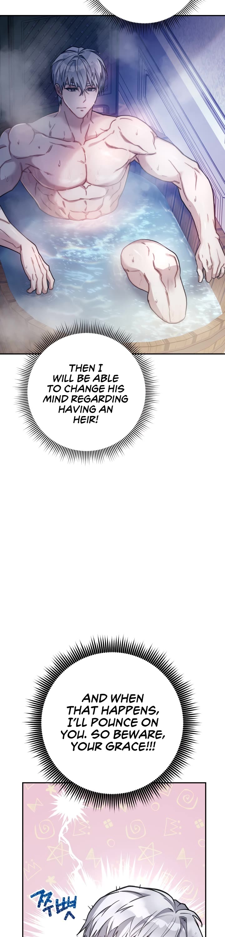 Marriage of Convenience Chapter 4 page 34 - Chapter 4