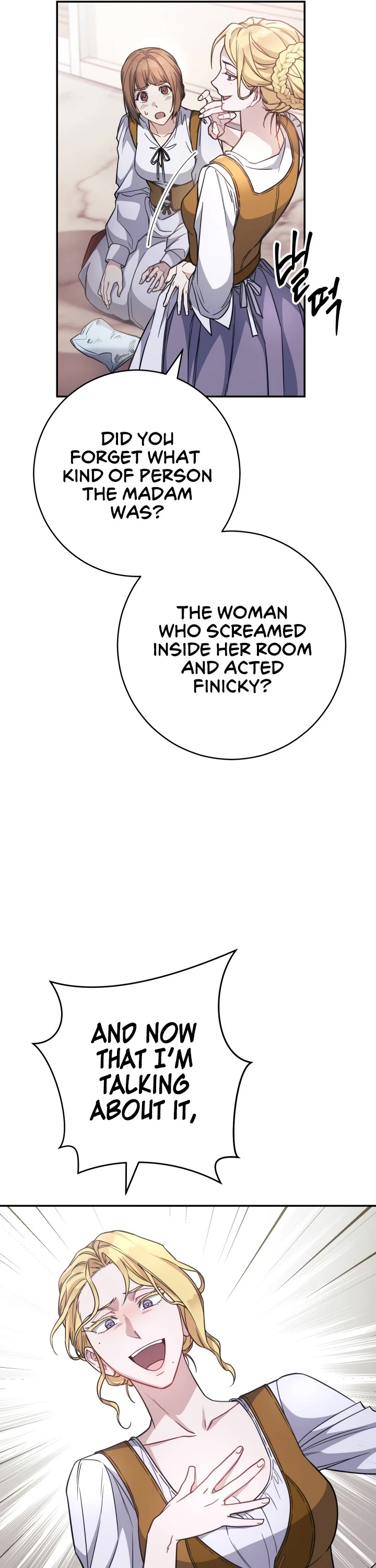 Marriage of Convenience Chapter 4 page 47 - Chapter 4