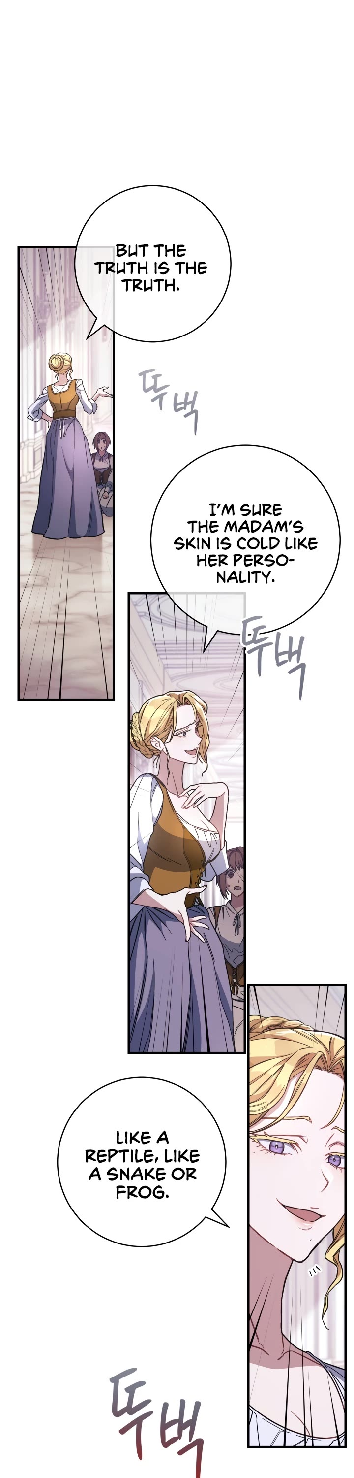 Marriage of Convenience Chapter 4 page 49 - Chapter 4