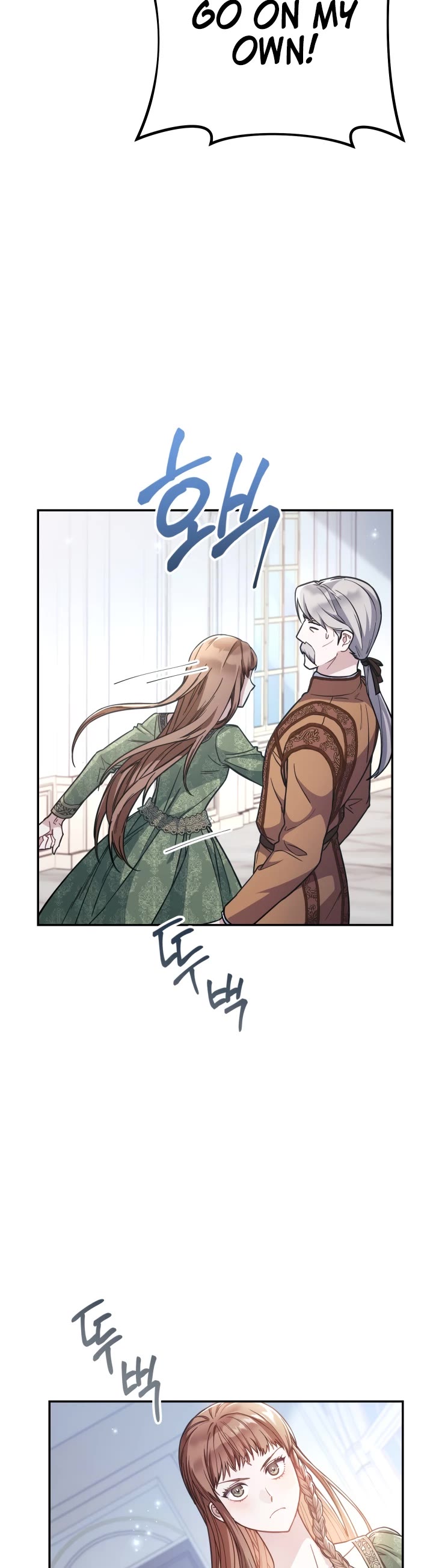Marriage of Convenience Chapter 4 page 5 - Chapter 4