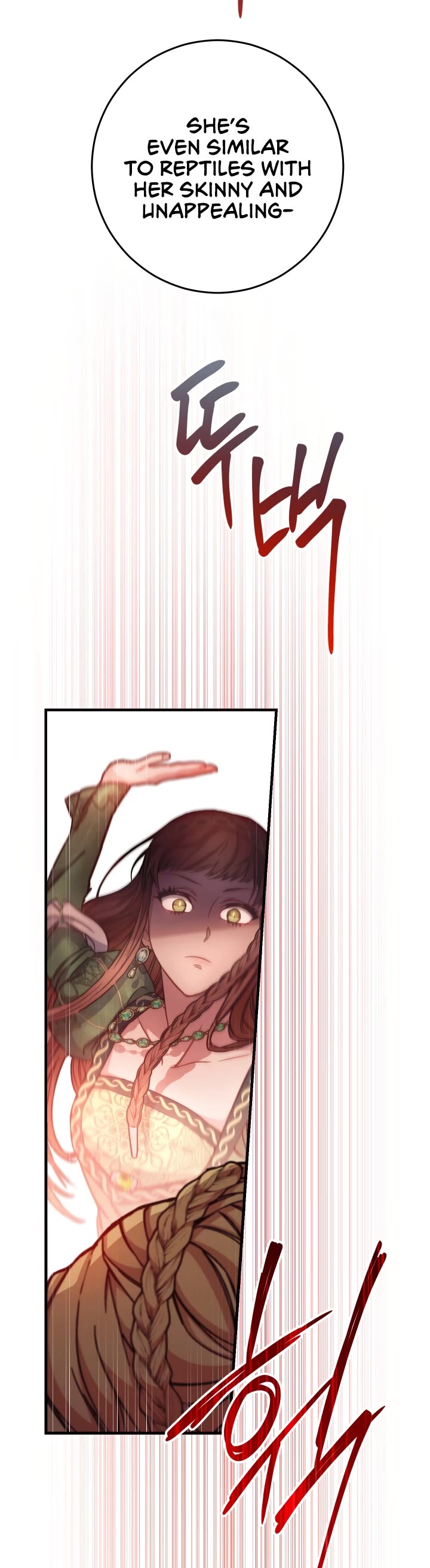 Marriage of Convenience Chapter 4 page 50 - Chapter 4