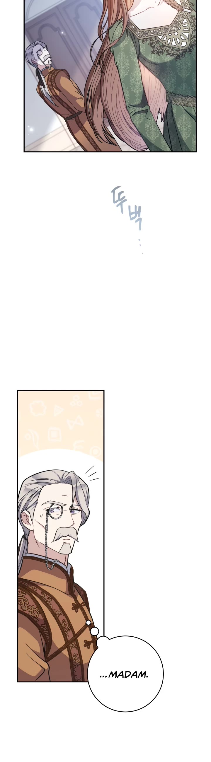 Marriage of Convenience Chapter 4 page 6 - Chapter 4