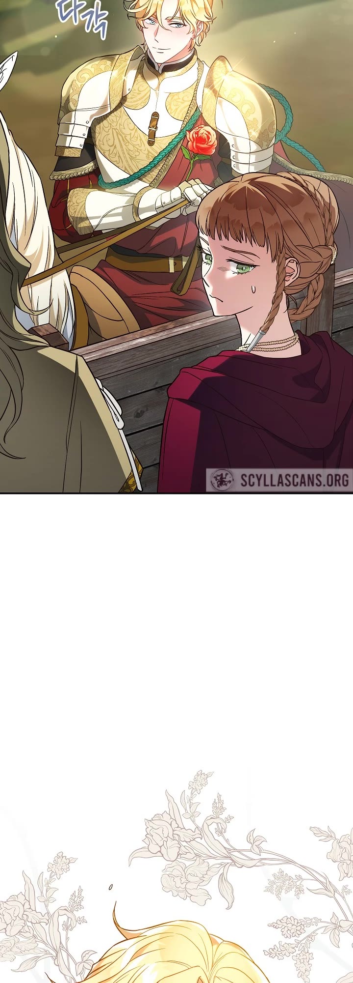 Marriage of Convenience Chapter 40 page 16 - Chapter 40