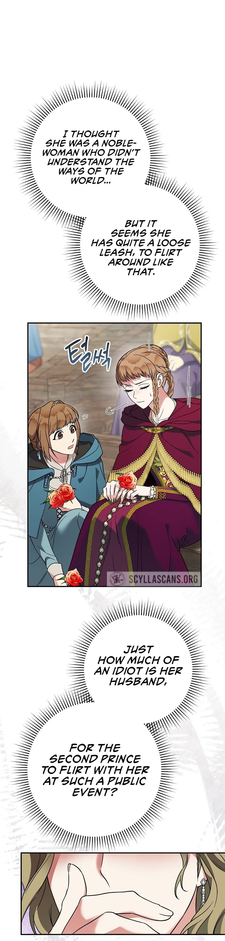 Marriage of Convenience Chapter 40 page 23 - Chapter 40