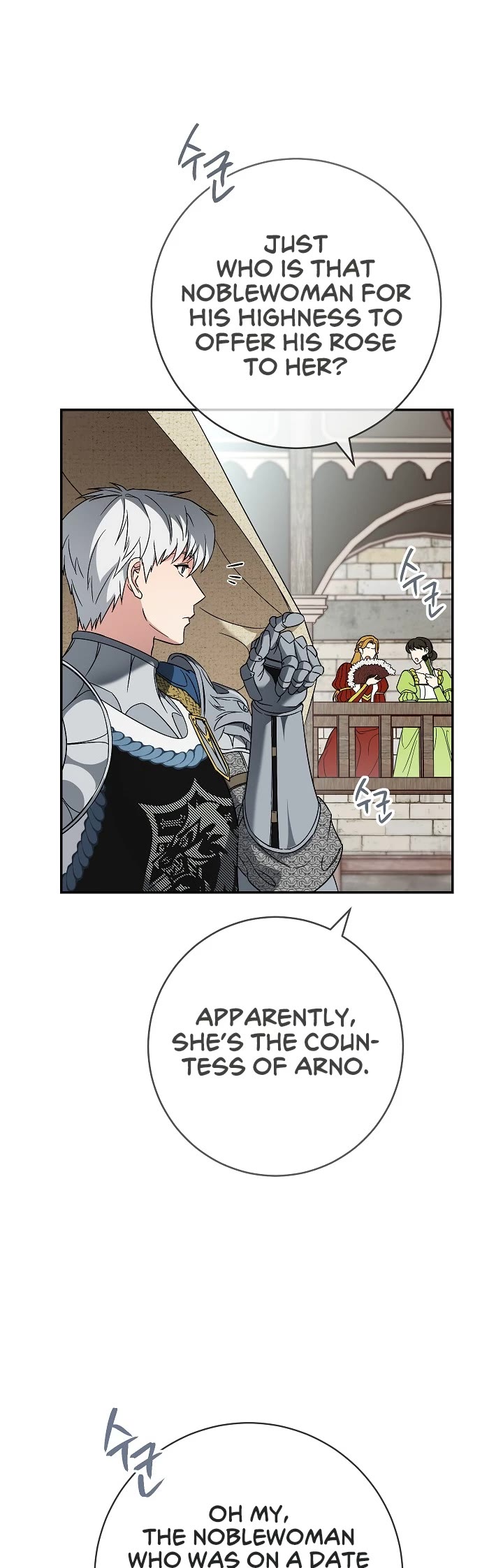 Marriage of Convenience Chapter 40 page 28 - Chapter 40