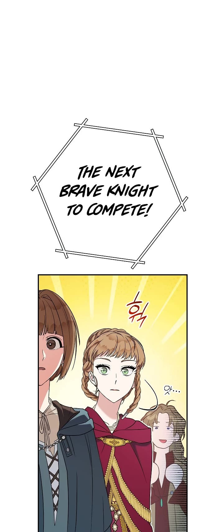 Marriage of Convenience Chapter 40 page 4 - Chapter 40