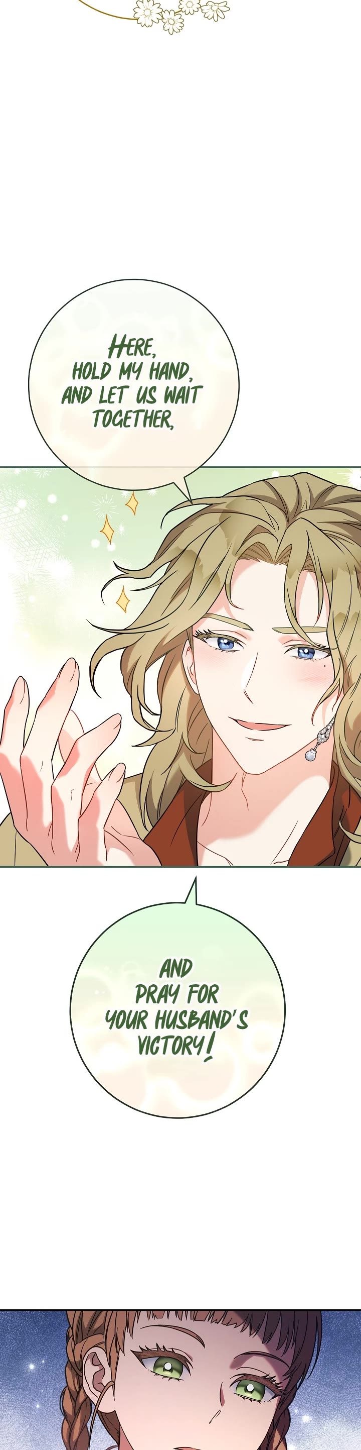 Marriage of Convenience Chapter 40 page 43 - Chapter 40