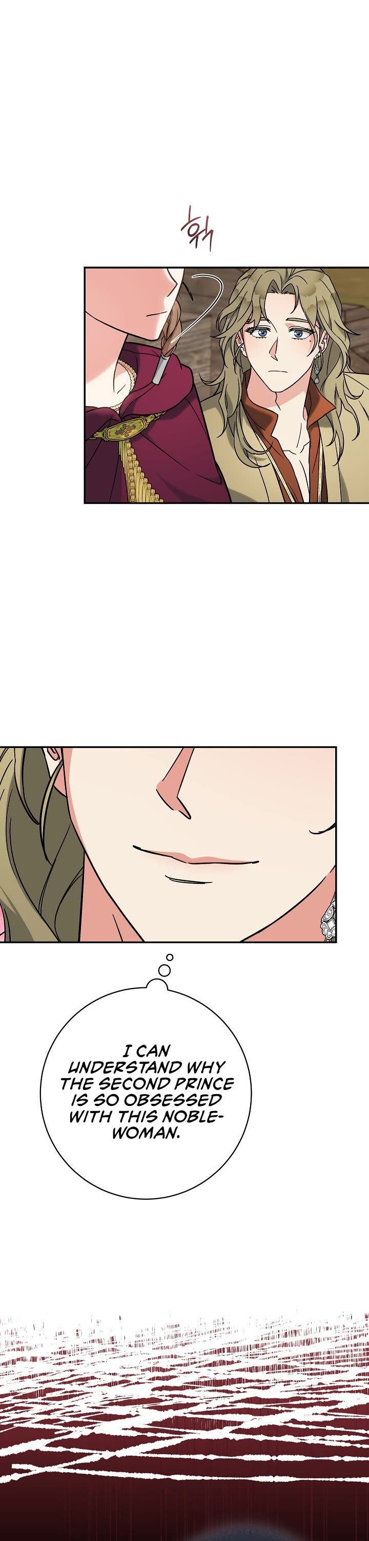 Marriage of Convenience Chapter 40 page 49 - Chapter 40