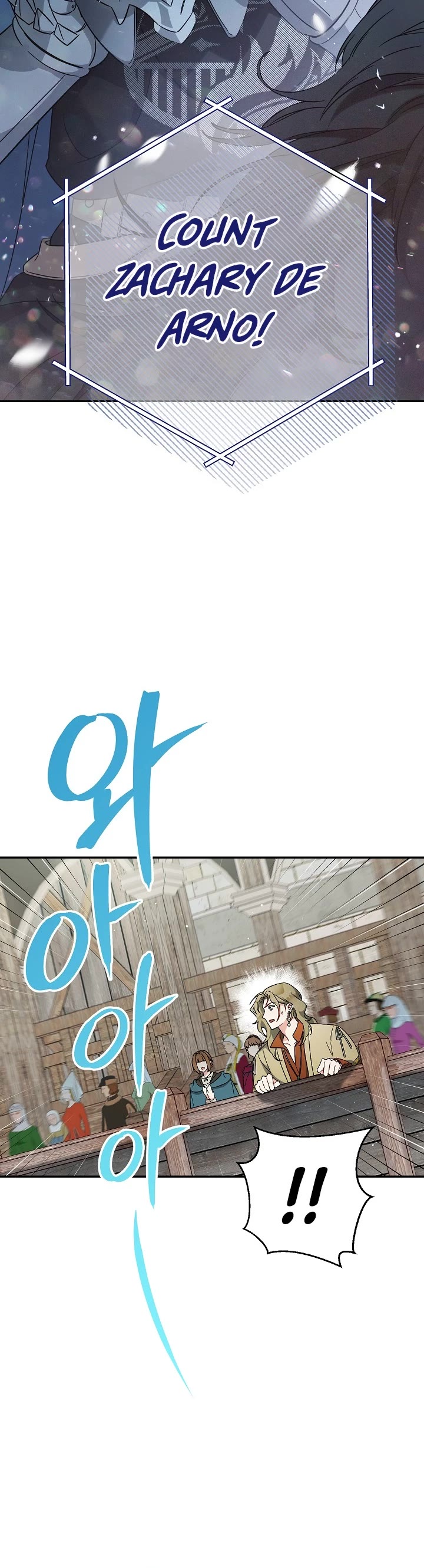 Marriage of Convenience Chapter 40 page 55 - Chapter 40