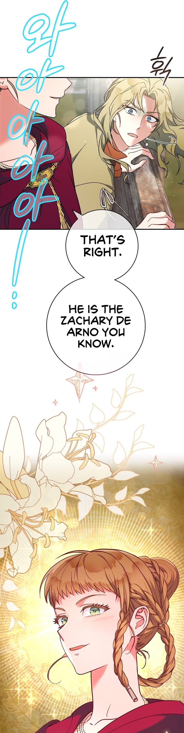 Marriage of Convenience Chapter 40 page 56 - Chapter 40